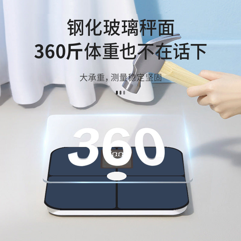 体脂秤家用智能体重秤称重电子秤精准专业测脂健康人体称心率大屏Body Fat Scale – Smart Home Weight Scale, Electronic Scale, Accurate and Professional Body Fat Measurement, Health Monitor, Heart Rate Monitor, Large Display