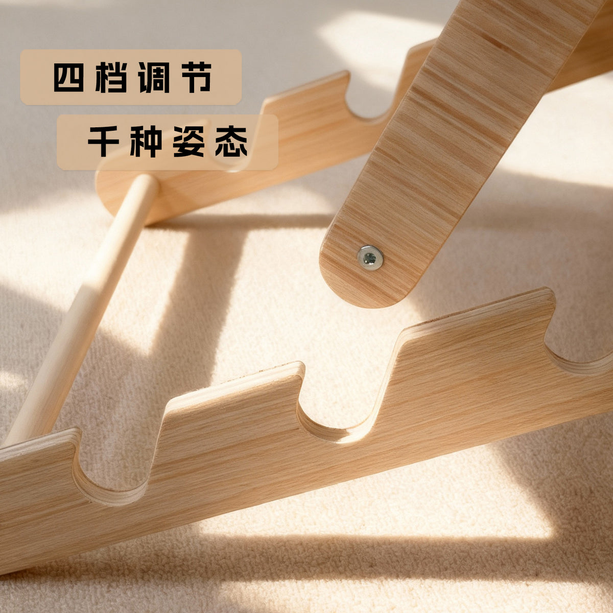 源头工厂现货多层板实木猫爬架猫玩具剑麻垫子四档调节靠背猫窝Direct from the manufacturer: in-stock multi-tiered solid wood cat climbing frames, cat toys, sisal mats and cat beds with four-position adjustable backrests