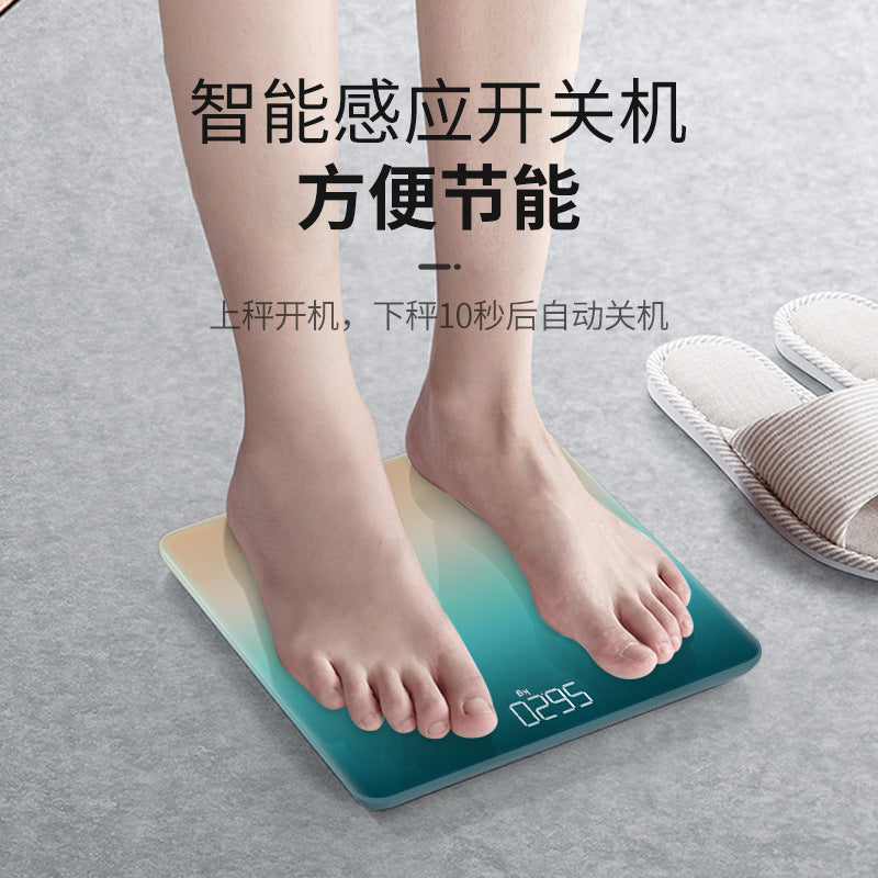 体重秤家用智能体脂秤高精准度小型电子秤减脂人专用充电款称重计Body Weight Scale: Smart Home Body Fat Scale, High-Precision Compact Electronic Scale, Rechargeable Weight Scale Specifically Designed for Weight Loss