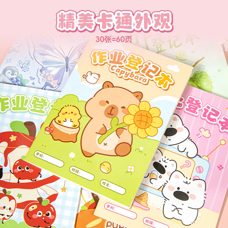 A5学生作业登记本便携卡通奖励文具用品课堂记录本加厚记事本 A5 Student Assignment Log Book—Portable, Cartoon-Themed, Reward-Style Stationery, Classroom Record Book, Thick Notebook