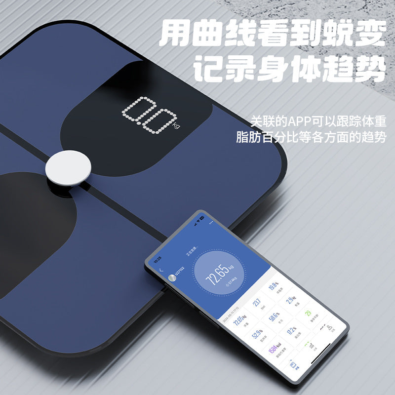 体脂秤家用智能体重秤称重电子秤精准测脂人体称跨境外贸一个起批Body fat scales, smart home scales, weighing scales, electronic scales, accurate body fat measurement, personal scales, cross-border trade, minimum order quantity of one