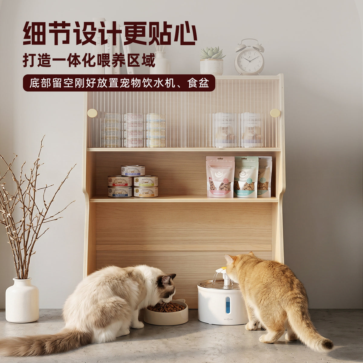 实木杨木多功能猫食柜储物柜人宠共用柜子Solid Poplar Wood Multifunctional Cat Feeding Cabinet and Storage Unit – Shared Cabinet for People and Pets