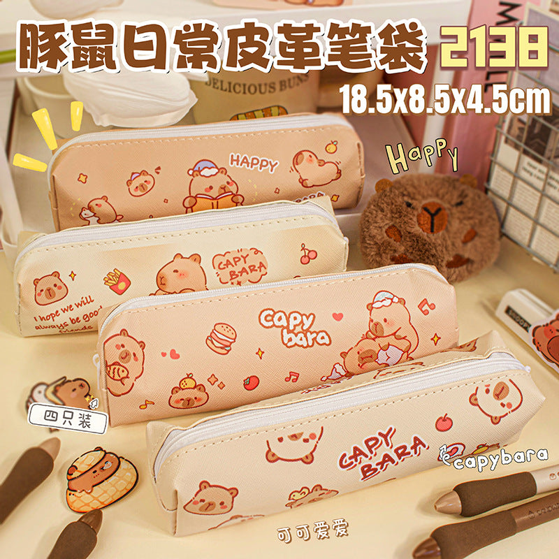 MOKA笔袋小学生文具盒可爱卡通高颜值可爱图案萌萌哒八角笔袋MOKA Pencil Case for Elementary School Students: Cute Cartoon Design, Stylish, Adorable Patterns, Super Cute Octagonal Pencil Case