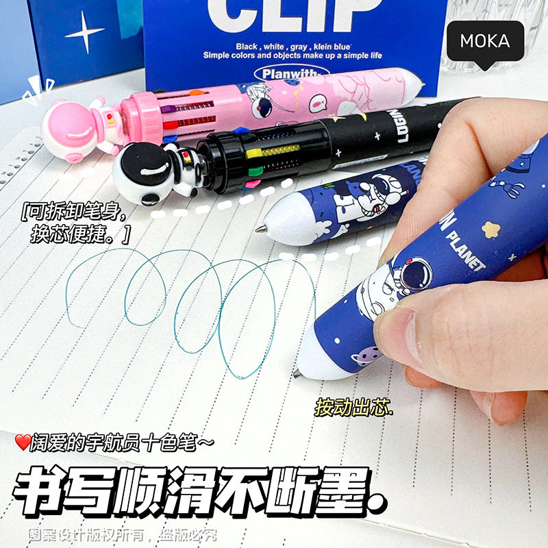 MOKA宇航员十色圆珠笔 学生手账10色笔创意太空人按动彩色多色笔MOKA Astronaut 10-Color Ballpoint Pen: Creative Astronaut-Themed Push-Button Multicolor Pen for Students and Journaling