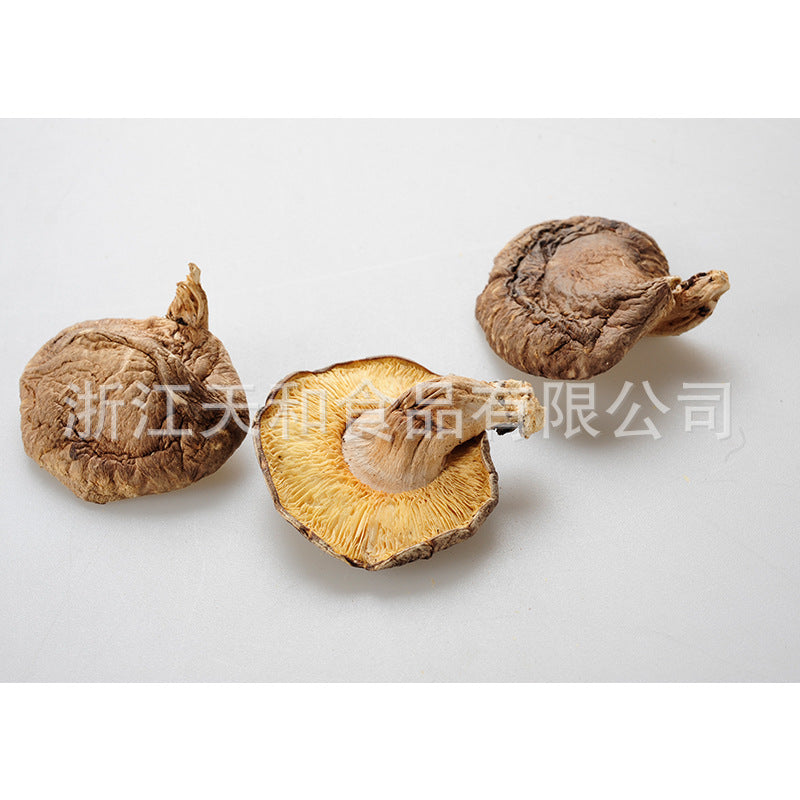 源头厂家供应原木香信菇批发椴木香菇食用菌干货土特产Direct from the manufacturer: wholesale supply of log-grown shiitake mushrooms, dried edible fungi and local specialities