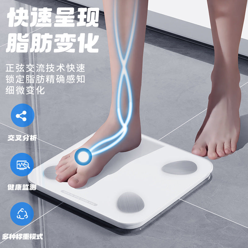 体重秤体脂秤称重电子秤人体充电款高精准家用智能体重计跨境外贸Body Weight Scale, Body Fat Scale, Electronic Scale, Rechargeable Personal Smart Body Weight Scale for Home Use – Cross-border Trade