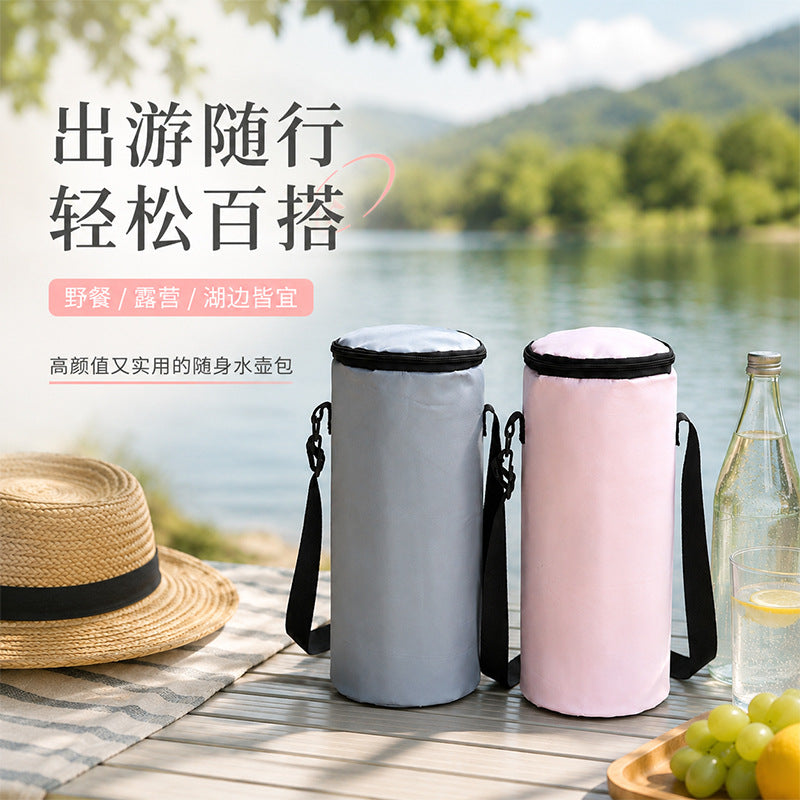 Insulated Water Bottle Case, Outdoor Portable Rucksack, Cross-Style Water Bottle Storage Pouch, Multifunctional Aluminium Foil Insulated Flask, Water Bottle Protective Cover