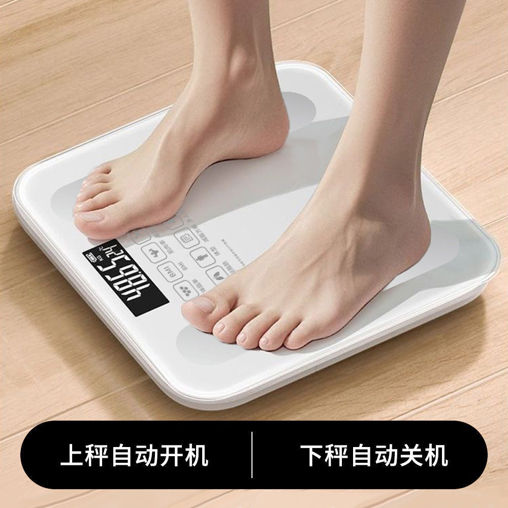 体重秤家用精准电子秤新款充电称重计减脂人专用的智能体脂秤Body Weight Scales: New Model of Accurate Household Electronic Scales – Rechargeable Smart Body Fat Scales Designed Specifically for Those Looking to Lose Weight
