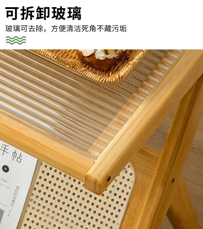 沙发边茶几休闲小家居小桌子茶水间移动茶台客厅家用简约玻璃角几Coffee table for beside the sofa, casual small home table, tea room, portable tea stand, living room, minimalist glass corner table