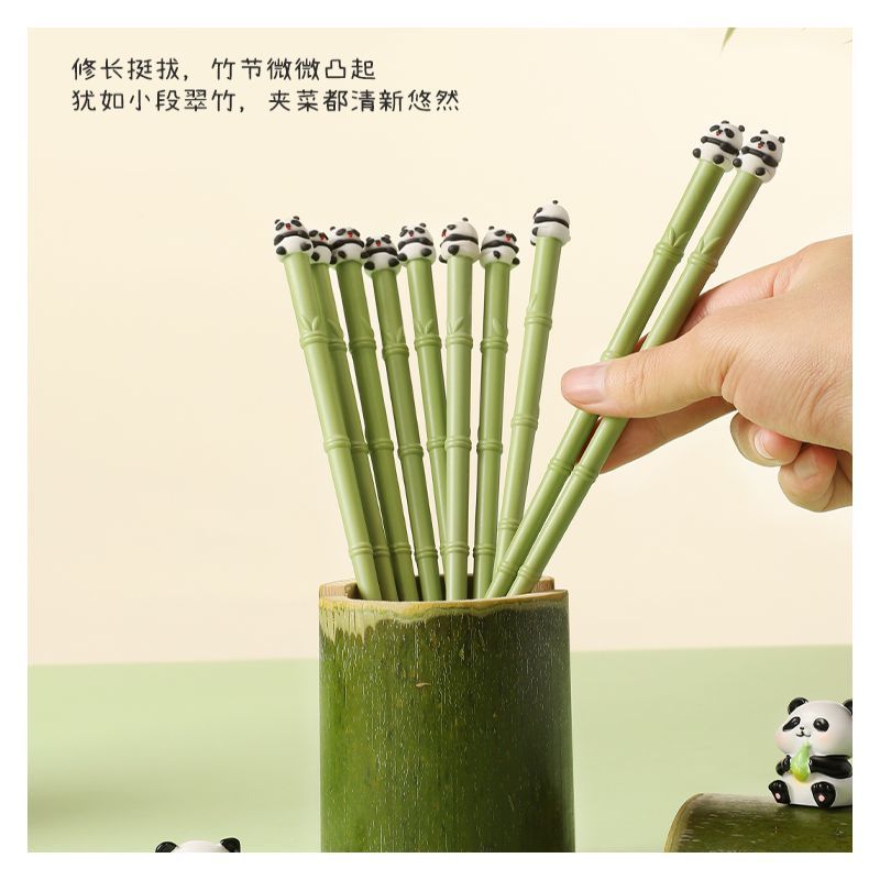 熊猫墩墩-合金筷 KAYI Panda Alloy Chopsticks