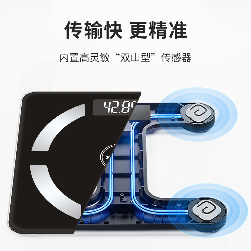 体重秤精准体脂秤家用称重智能小型电子秤人体称充电减肥专用定制Precision Body Fat Scale, Home Use, Smart Compact Electronic Scale, Personal Scale, Rechargeable, Specially Designed for Weight Loss, Customised