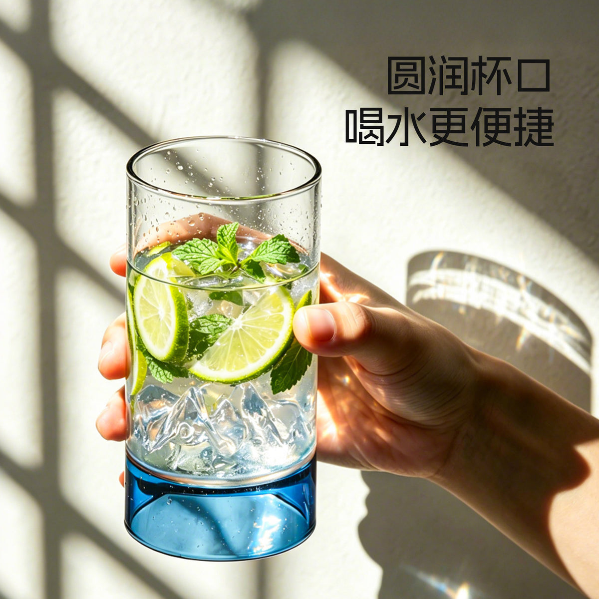 捷安玺高颜值创意玻璃杯家用撞色咖啡杯高硼硅耐热玻璃喝水杯Stylish and Creative Glass Cups: Home-Use Two-Tone Coffee Cups Made of High-Borosilicate Heat-Resistant Glass