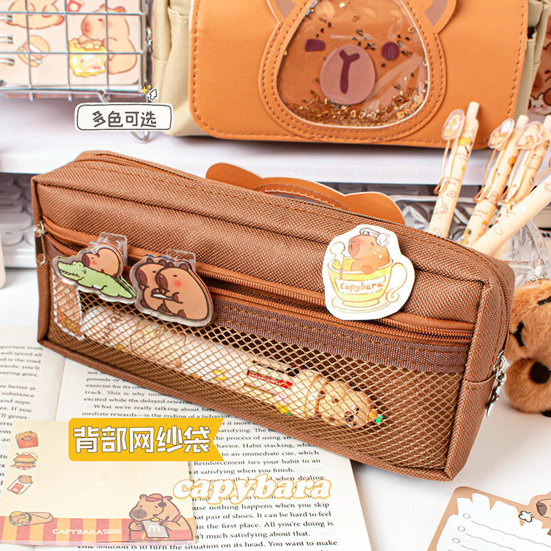 MOKA Cute Capybara Cartoon-Printed Large-Capacity Brown Stationery Pouch for Students