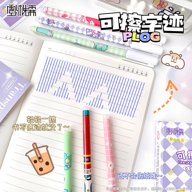 MOKA可擦中性笔0.5mm针管高颜值少女心简约可爱动物刷提笔中性笔MOKA Erasable Gel Pen, 0.5mm Nib, Stylish, Girly, Minimalist, Cute Animal-Printed Gel Pen