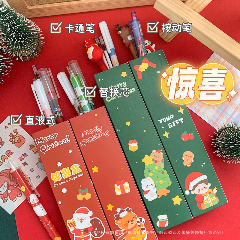 MOKA圣诞节礼物盲盒小学生全班圣诞奖品高颜值儿童奖品中性笔 MOKA Christmas Gift Mystery Box: Christmas Prizes for an Entire Elementary School Class—Stylish Children's Prizes: Gel Pens