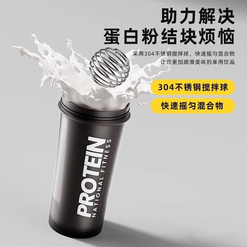 GIANXI捷安玺健身运动水杯大容量塑料摇摇杯男女生蛋白粉奶搅拌杯GIANXI Fitness Water Bottle—Large-Capacity Plastic Shaker Bottle for Men and Women—Protein Powder and Milk Mixing Cup