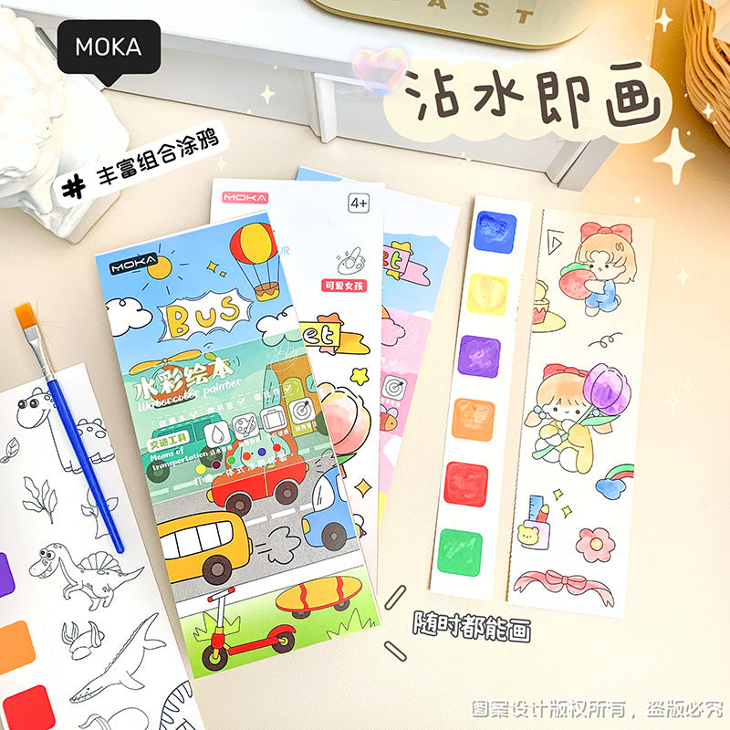 MOKA便签水彩涂色本自带水彩绘画本填色本水画本便捷水粉涂鸦绘本MOKA Sticky Note Watercolor Coloring Book: Watercolor Sketchbook, Coloring Book, Watercolor Painting Book, and Convenient Gouache Sketching Book