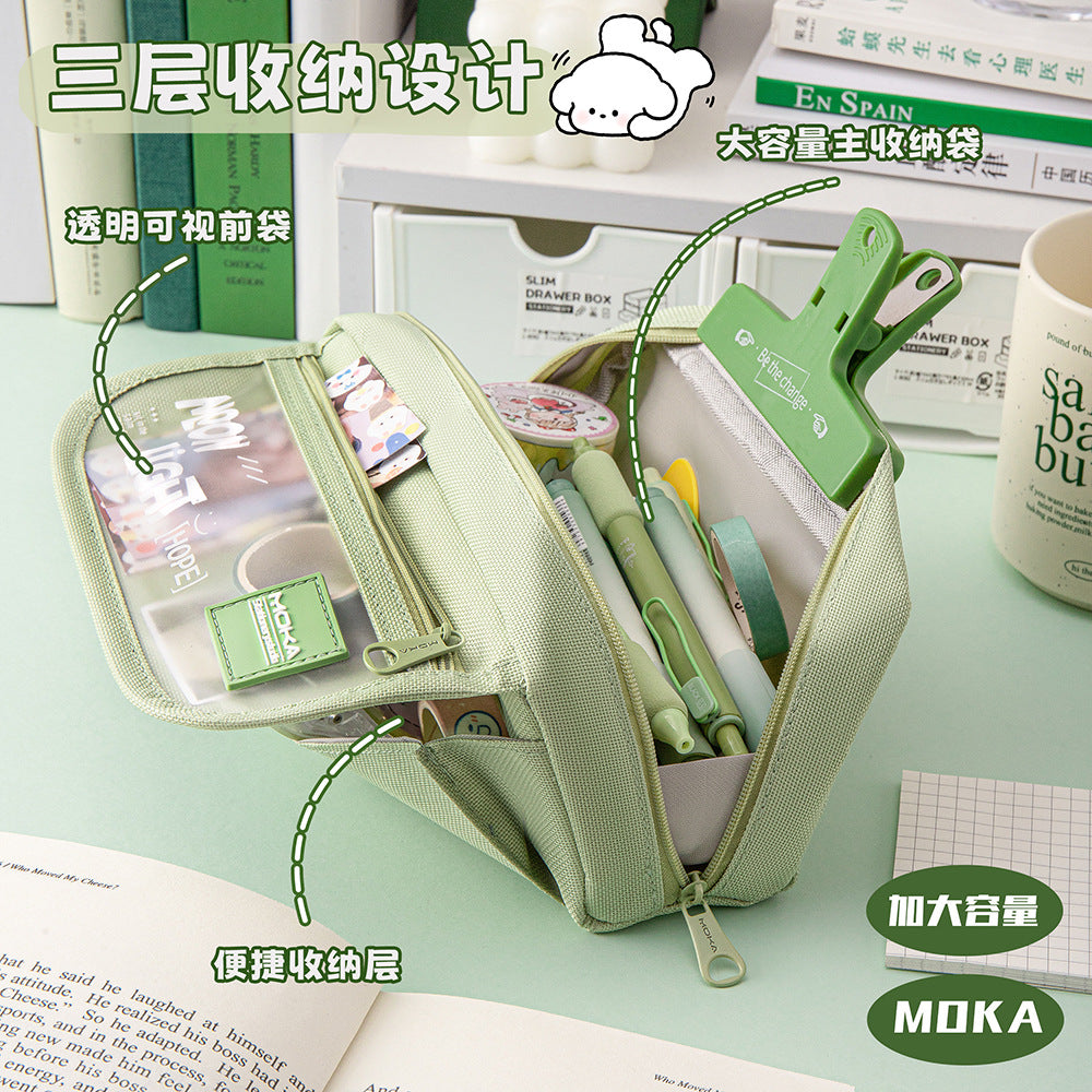 MOKA月光笔袋初中生超大容量铅笔盒小学生高中女生高颜值简约笔盒MOKA Moonlight Pencil Case: Extra-Large Capacity for Middle School Students; Stylish, Minimalist Pencil Case for Elementary, High School, and Girls