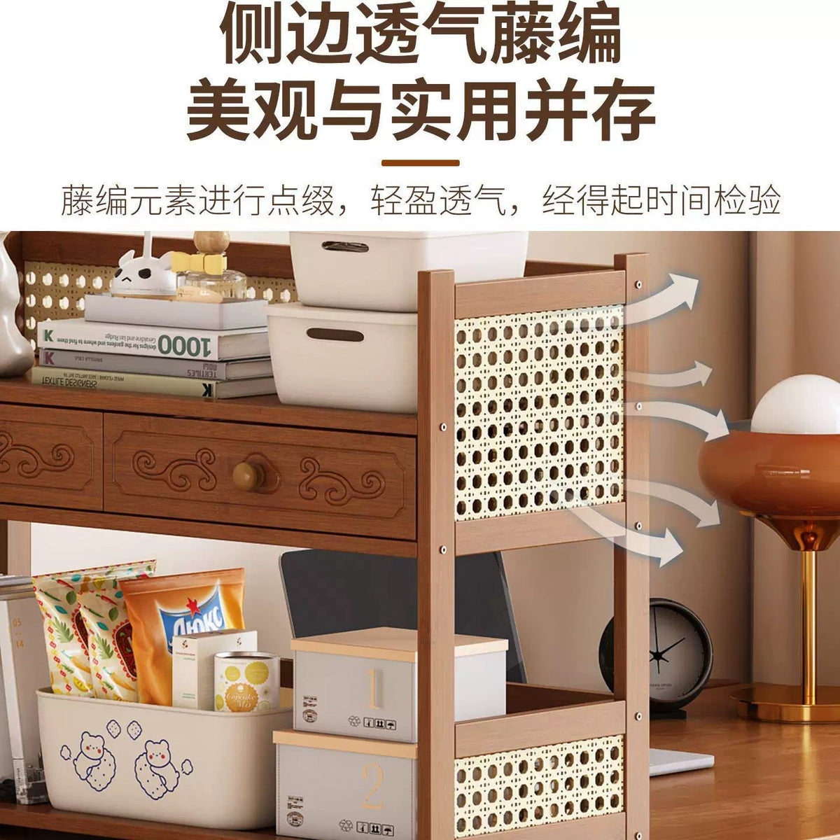 桌面置物架多层家用客厅多功能学生桌收纳柜办公室桌上台面书架子Multi-tier desktop organiser; multi-purpose storage unit for the living room, student desk and office; desktop bookshelf