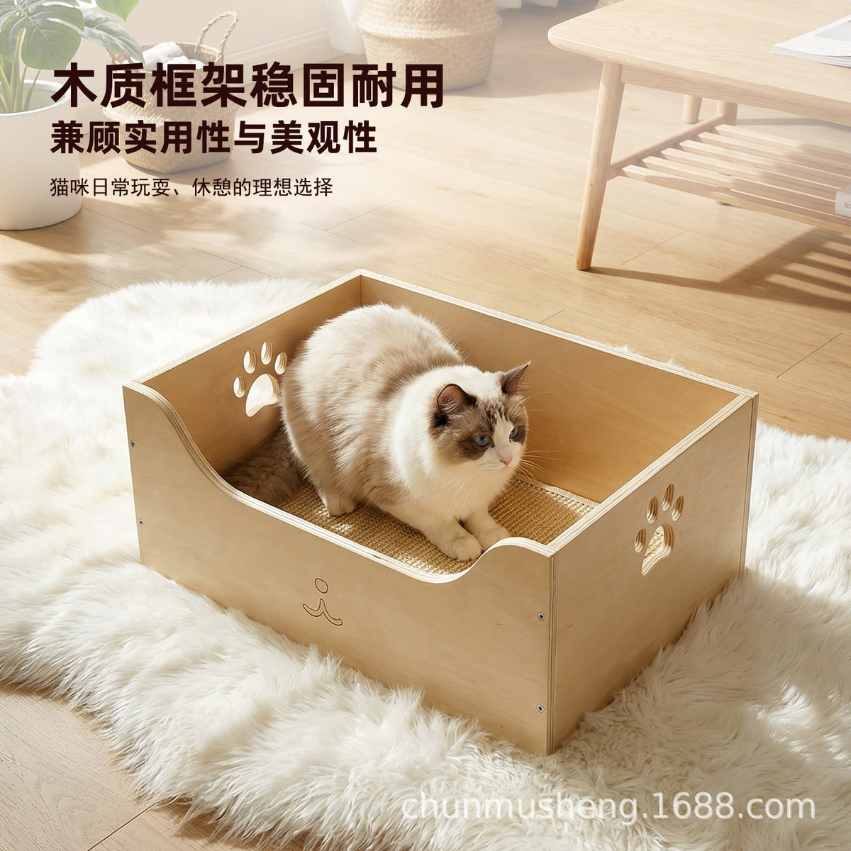 实木猫狗窝落地窝四季通用可拆洗睡垫柯基睡觉宠物窝猫窝宠物木质Solid Wood Cat and Dog Bed, Floor-Standing, Suitable for All Seasons, Removable and Washable Mattress, Corgi Bed, Pet Bed, Cat Bed, Wooden Pet Bed