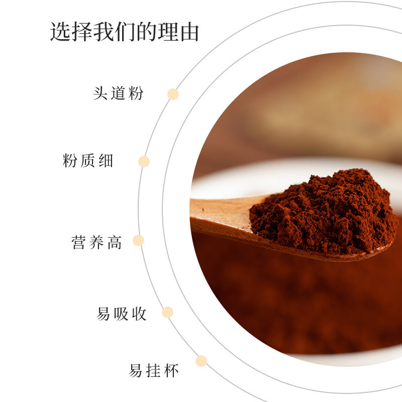 破壁灵芝孢子粉批发高山林下源头栽培工厂直发高含量直供Wholesale of cell-wall-broken Ganoderma lucidum spore powder: Direct from the source, cultivated under high-altitude forests, shipped directly from the factory, high-concentration, direct supply