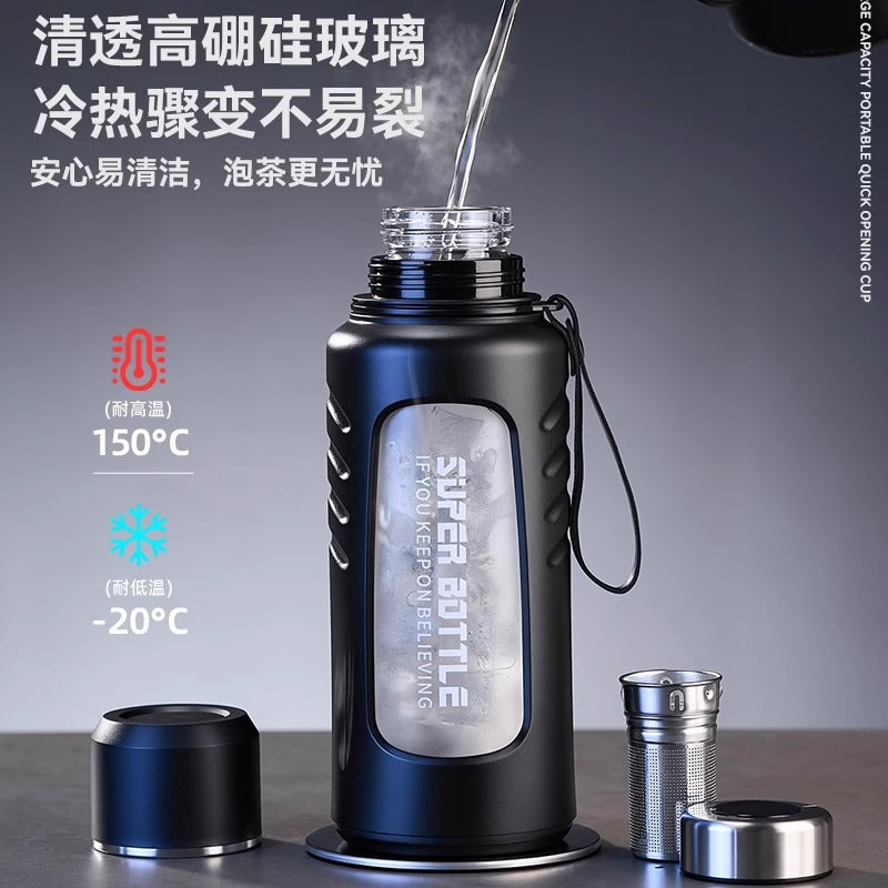 智能显温泡茶杯茶水分离杯子大容量水杯耐摔高硼硅玻璃杯Smart Temperature-Displaying Tea Cup, Tea-Water Separation Cup, Large-Capacity Cup, Shatter-Resistant High-Borosilicate Glass Cup