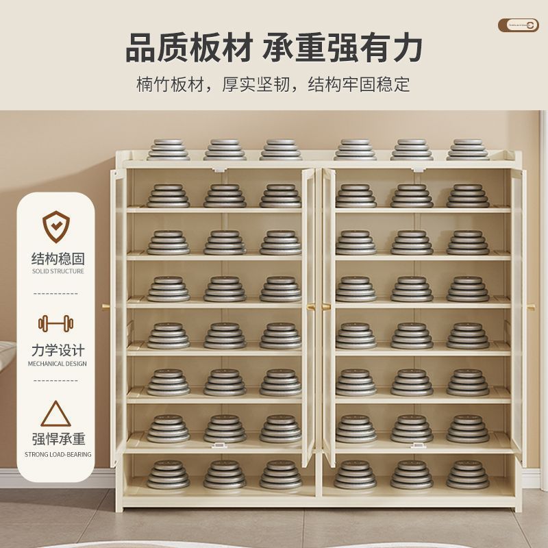 鞋柜家用门口室内玄关柜一体新款爆款储物柜大容量鞋架奶油白Shoe Cabinet – New, Best-Selling All-in-One Home Entryway Storage Unit with Large Capacity Shoe Rack – Cream White