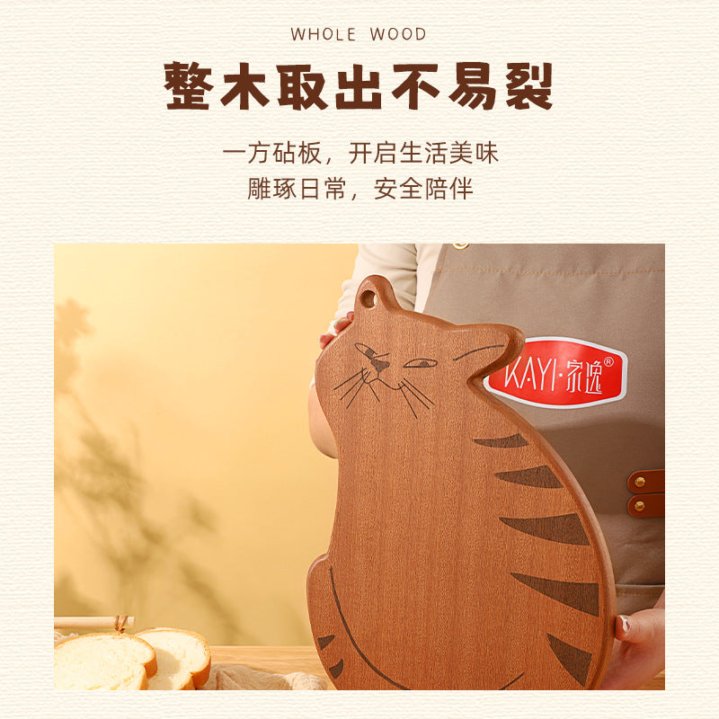 家逸元气猫咪料理板(小号整木）KAYI Cutting Board Ebony Chopping Board Serving Board Portable Vigor Kitten Shaped Design Board Solid Wood Small Size