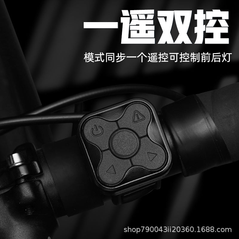 无线遥控喇叭车前灯智能尾灯自行车灯充电公路车套装夜骑手电筒Wireless Remote-Controlled Speaker, Front Bike Light, Smart Rear Light, Bicycle Light, Rechargeable Road Bike Set, Night-Riding Torch