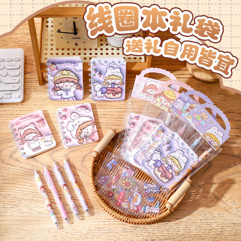 套装学习文具2026开学季小学生奖励礼物本子贴纸礼包文具 Back-to-School Stationery Sets: Reward Gifts for Elementary School Students—Notebook and Sticker Bundles