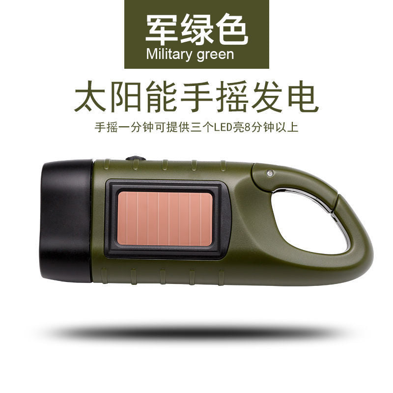 外贸户外应急手电筒手摇太阳能Typec充电露营灾害救援灯Imported Outdoor Emergency Torch: Hand-crank, Solar-powered, USB-C Charging Camping and Disaster Relief Lamp