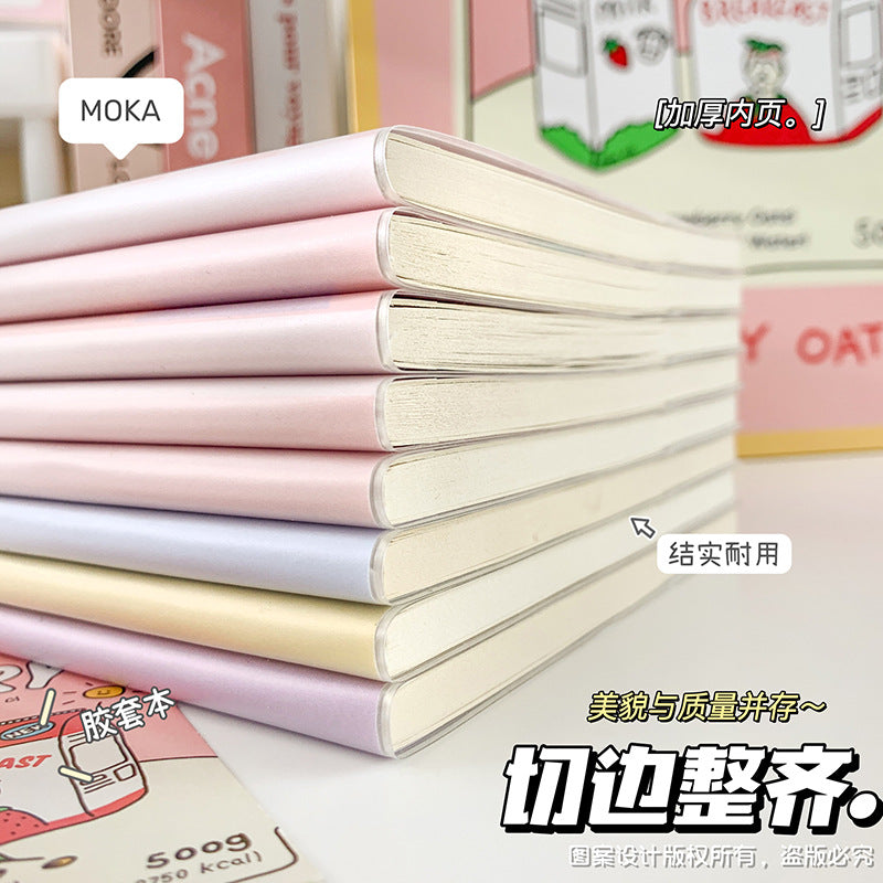 MOKA新款A6胶套笔记本A5学生办公高颜值加厚本子记笔记小清新本子MOKA's New A6 Plastic-Covered Notebook: A5 Size for Students and Office Use—Stylish, Thick-Paged Notebook for Note-Taking with a Fresh, Minimalist Design