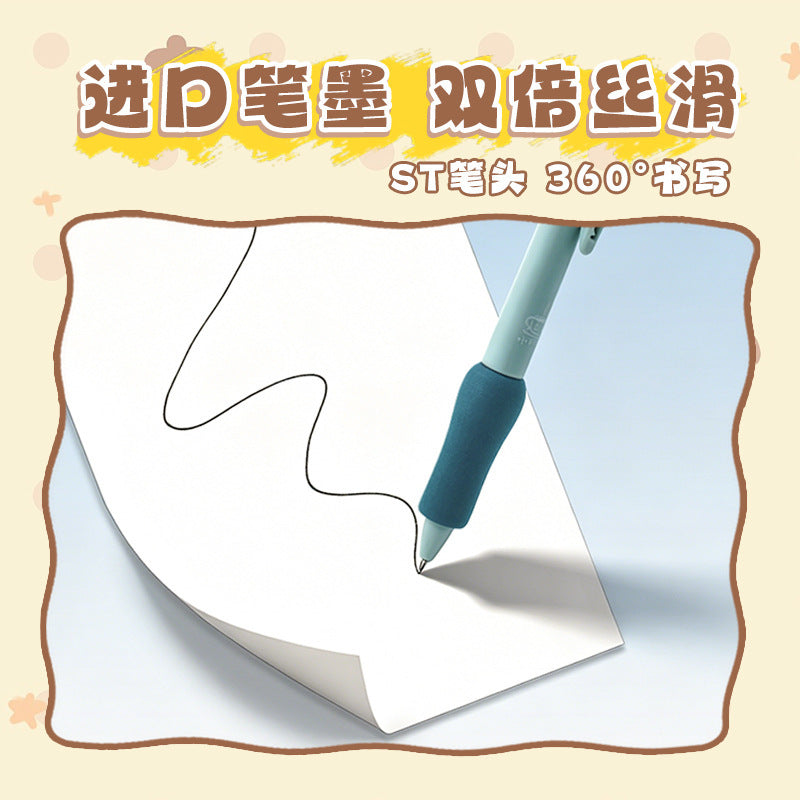 学生中性笔高颜值黑色0.5mm按动速干儿童刷题笔办公文具Stylish Black 0.5mm Student Ballpoint Pen with Push-Button Mechanism—Quick-Drying Pen for Kids' Practice Worksheets and Office Stationery