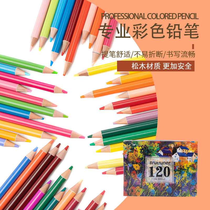 120色彩铅彩色铅笔油性非水溶彩铅漫画彩笔涂鸦120-piece coloured pencil set: oil-based, non-water-soluble coloured pencils for comics and doodling