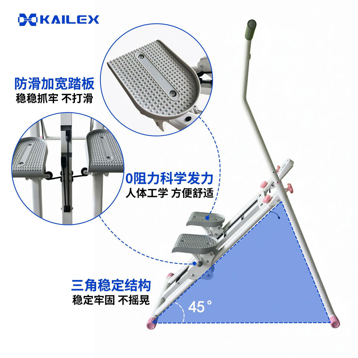 室内爬楼机楼梯锻炼爬坡楼梯机健身登山机家用爬楼机健身器材Indoor stair climber, stair exercise machine, incline stair climber, fitness stair climber, home-use stair climber, fitness equipment