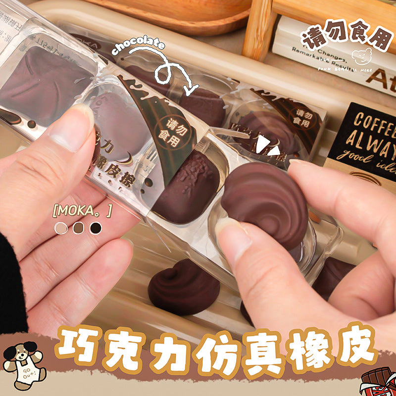 MOKA仿真巧克力橡皮擦儿童无痕不掉渣小学生创意橡皮文具MOKA Realistic Chocolate-Look Eraser: Children's Smudge-Free, Crumb-Free, Creative Eraser for Elementary School Students