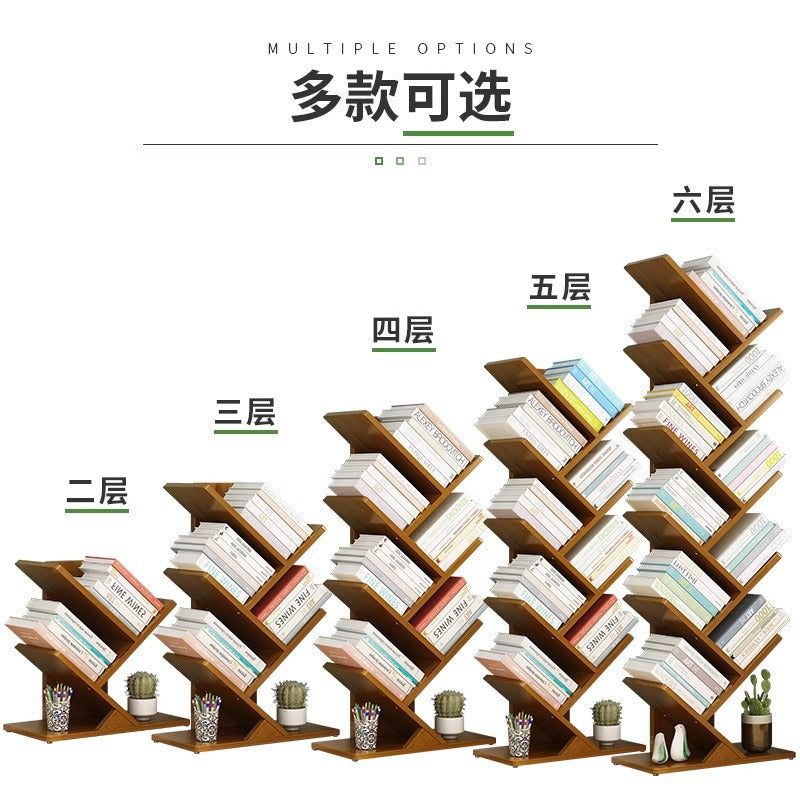 竹庭简易小书架置物架落地多层学生创意树形书柜客厅家用收纳窄架Bamboo Courtyard Simple Small Bookshelf and Storage Unit – Freestanding Multi-tiered Student-Style Creative Tree-shaped Bookcase for the Living Room – Narrow Home Storage Unit