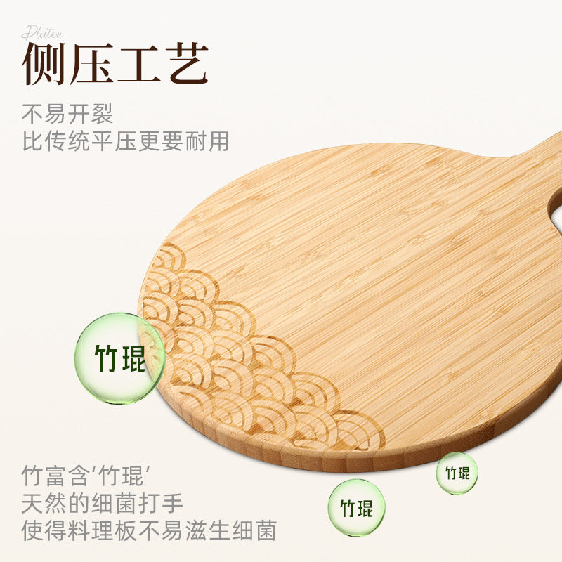 家逸浪汐日式料理板 KAYI Bamboo Cutting Board with Handle Pizza Tray Steak Board Tide Waves Carving