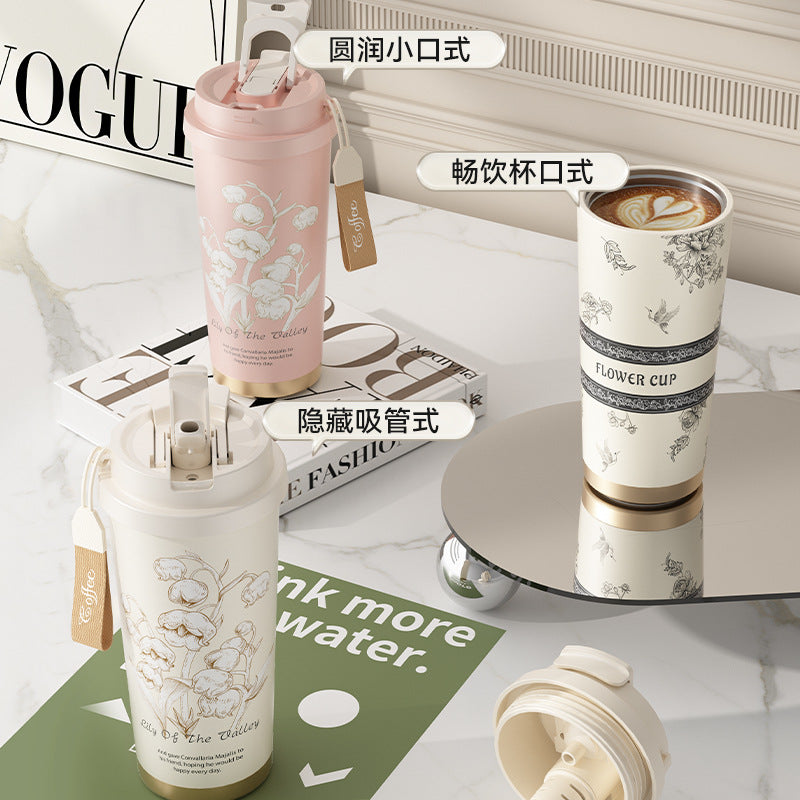 捷安玺铃兰花保温杯咖啡杯女高颜值便携随行杯子吸管水杯Lily of the Valley Insulated Coffee Mug for Women—Stylish, Portable Travel Mug with Straw