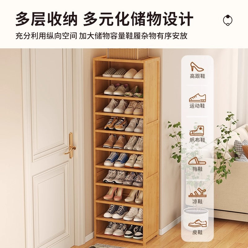 新款鞋柜家用入户室内简易门口多层防尘收纳鞋架子小窄竹New-style shoe cabinet for home use: simple, multi-tiered, dust-proof shoe rack for the hallway, small and narrow, made of bamboo