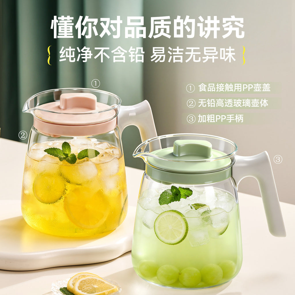 捷安玺高颜值夏季冷水壶家用大容量凉水壶冷品泡花茶果饮玻璃茶壶Stylish Summer Water Pitcher—Large-Capacity Glass Teapot for Home Use, Perfect for Iced Tea, Herbal Tea, and Fruit Drinks