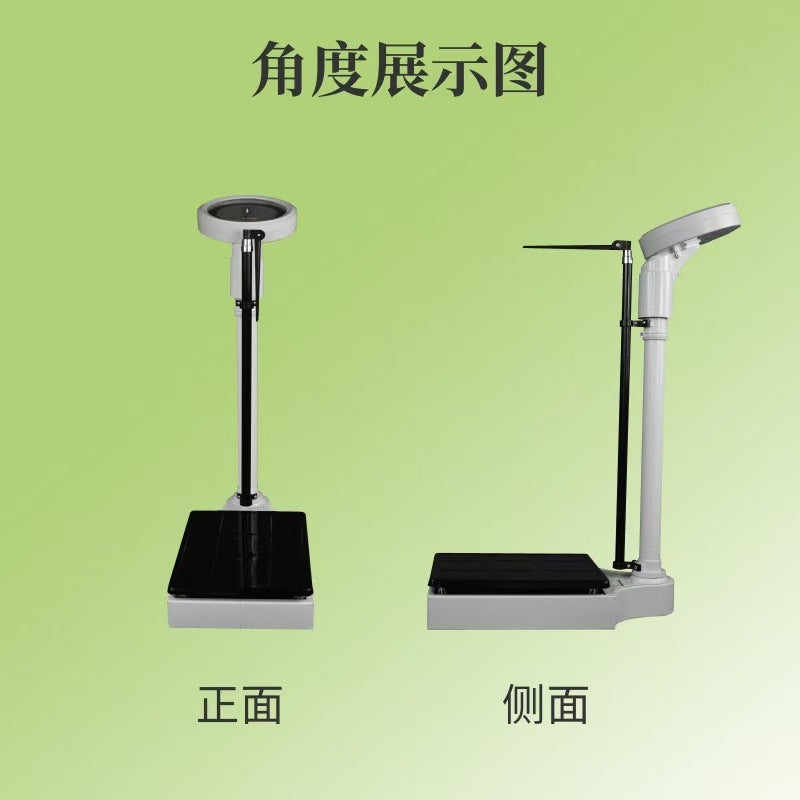 天晟源头工厂医院要点机械身高体重秤可调节重量测量体检人体秤Tiansheng Source Factory: Key Features of Hospital-Grade Mechanical Height and Weight Scales – Adjustable Weight Measurement, Medical Examination Body Scales