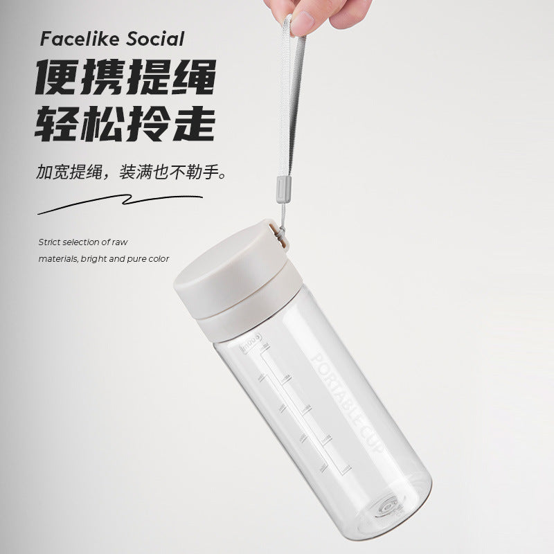 耐高温简约防摔带刻度透明塑料杯 户外登山便携ins风运动水杯High-Temperature-Resistant, Minimalist, Shatter-Resistant, Graduated Transparent Plastic Cup—Portable Outdoor Hiking and Sports Water Bottle