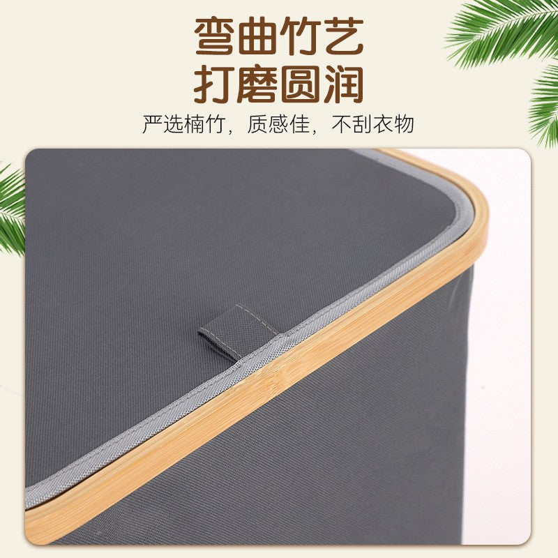 牛津布收纳脏衣篮可折叠竹子框架收纳筐脏衣篓含网袋玩具零食收纳Oxford fabric laundry basket with foldable bamboo frame – storage basket for dirty laundry, featuring a mesh pouch for toys and snacks