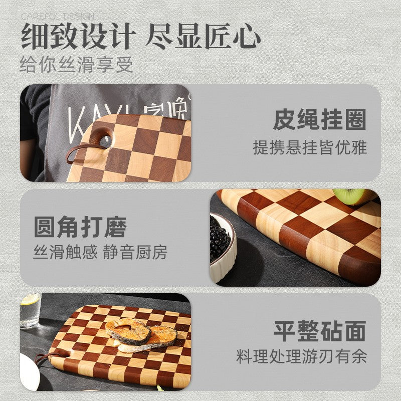 家逸棋盘格料理板（椭圆）KAYI Cutting Board Oak Chopping Board Serving Board Checkerboard Solid Wood