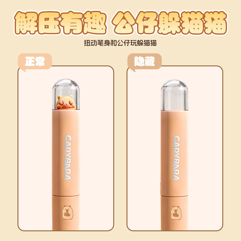 创意扭扭笔萌趣按压速干中性笔软握舒适不断墨学生党高颜值文具 Creative Twist Pen: Cute, Push-Button, Quick-Drying Gel Pen with Soft, Comfortable Grip and Non-Leaking Ink