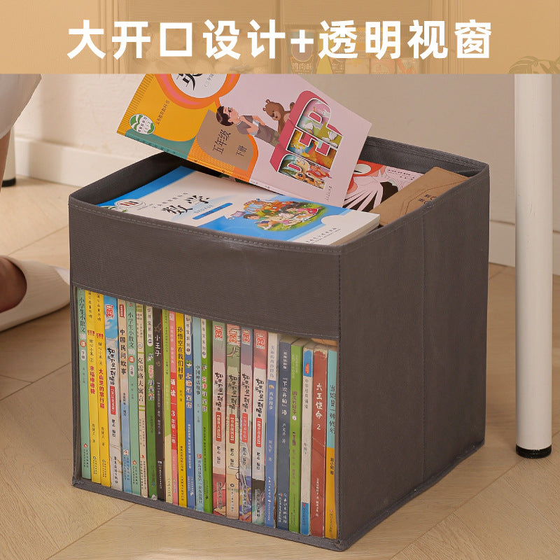 亚马逊收纳盒整理盒家用书本收纳箱可折叠多功能杂物整理收纳盒子Amazon Storage Boxes, Organiser Boxes, Household Book Storage Boxes, Foldable, Multi-purpose Miscellaneous Item Organiser Boxes