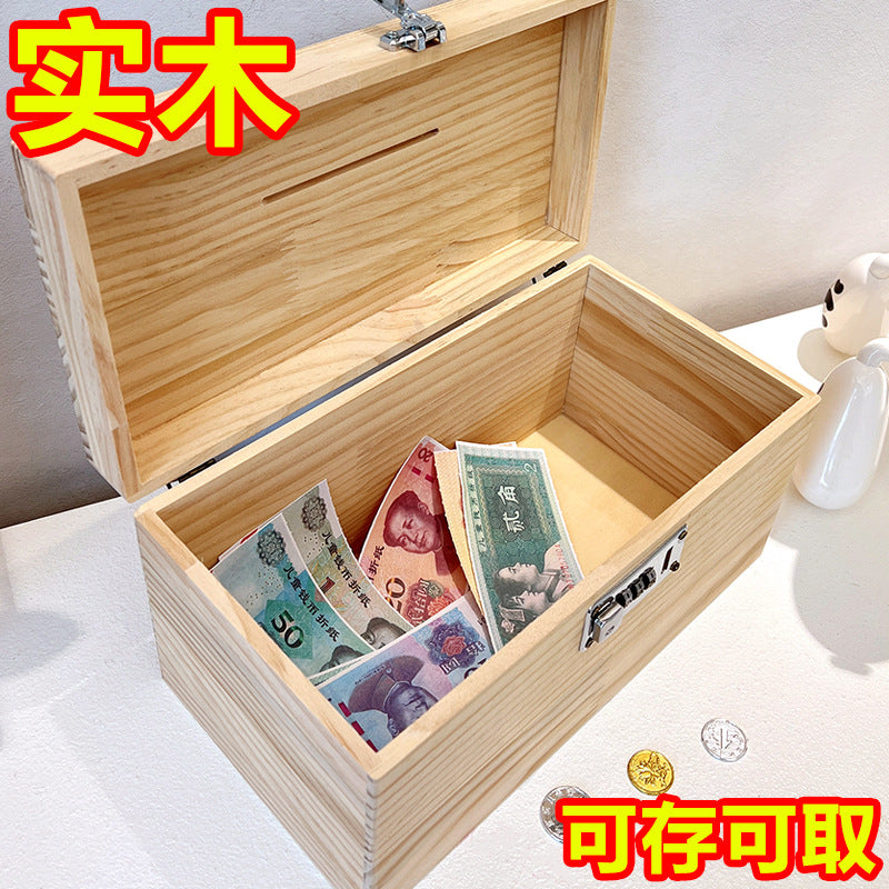 存钱罐储蓄罐密码锁箱木质加厚家用可存可取或存不取儿童跨境松木Piggy bank, savings box, combination lock, wooden, reinforced, for home use, with options to deposit and withdraw or deposit only, for children, cross-border, pine wood