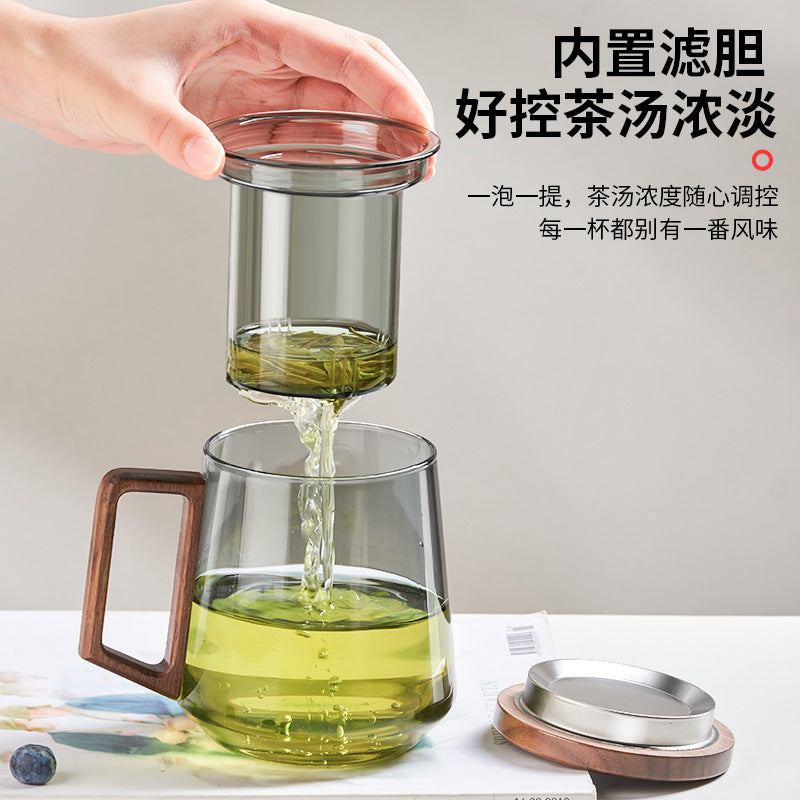 办公男士茶水分离泡茶杯 日式便携带盖带把带茶隔玻璃杯Men's Office Tea Cup with Tea-Water Separation Portable Glass Cup with Lid, Handle, and Tea Strainer