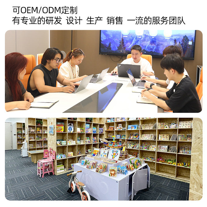 加工定制迷宫玩具磁力木质计数板磁性运笔迷宫走珠握笔专注力训练Custom-made maze toys, magnetic wooden counting boards, magnetic pen-handling mazes, marbles-rolling pen-holding concentration training